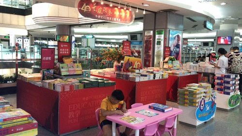 微信图片_20190816171047 微信图片_20190816171047