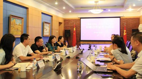 1 会议现场 1 会议现场