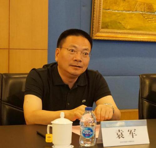 2 北京外国语大学袁军副校长致辞 2 北京外国语大学袁军副校长致辞