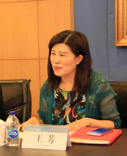 4 外研社党总支王芳书记主持会议 4 外研社党总支王芳书记主持会议