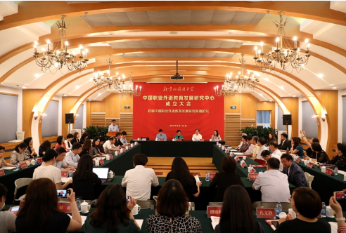微信截图_20190617112048