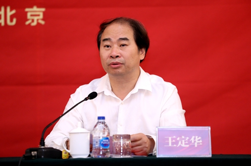 微信截图_20190617112120