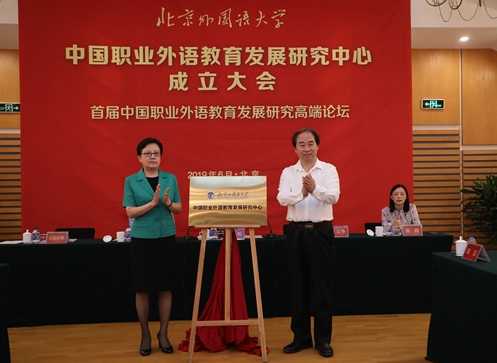 微信截图_20190617112130