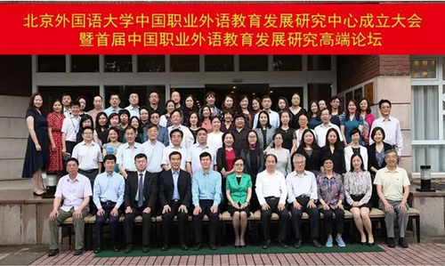 微信截图_20190617112154