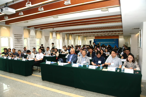1 第二届新时代网络教育内涵式发展论坛暨学习中心工作会议开幕
