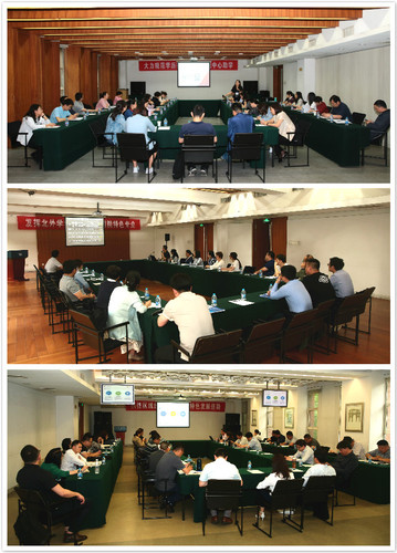 8分会场议题讨论现场