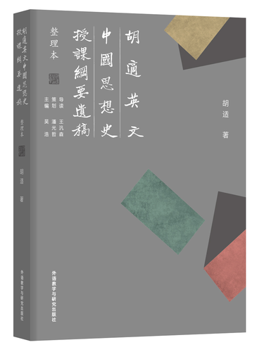 微信图片_20190517135605