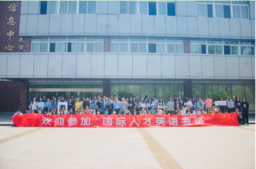 微信截图_20190511215105