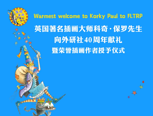 微信截图_20190510160004