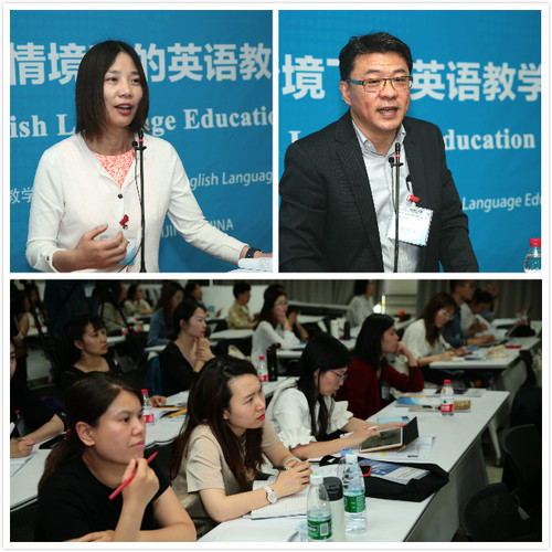 8 陈雪珠博士出席主持，陈浩然教授做主旨发言