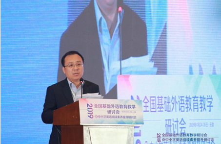 微信截图_20190426141948