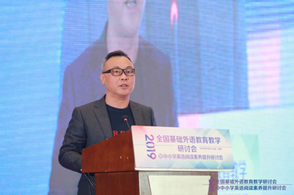 微信截图_20190426142006