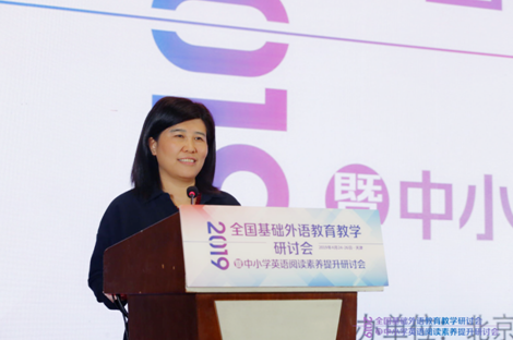 微信截图_20190426142014