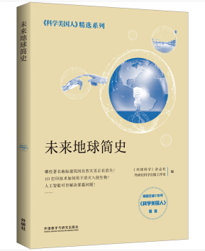 微信截图_20190426101935