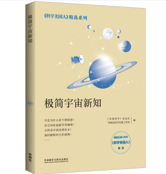 微信截图_20190426102005