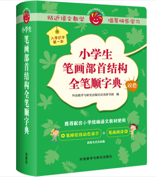 微信截图_20190426102028