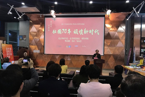 微信截图_20190425185951