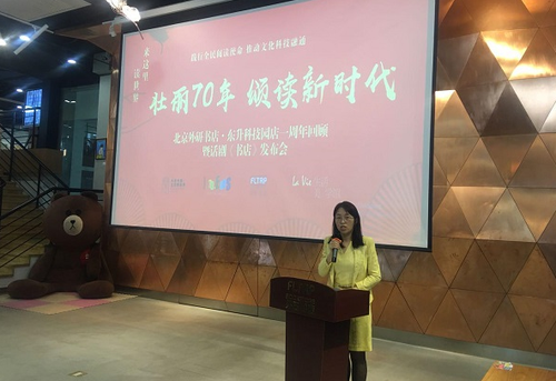 微信截图_20190425190128