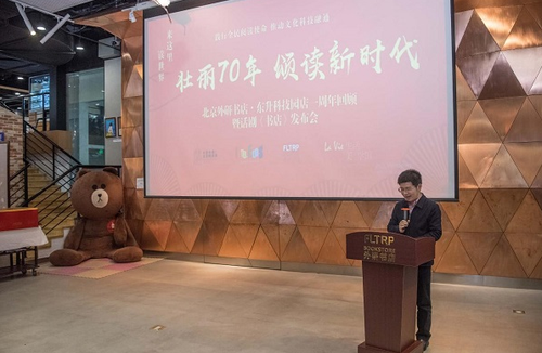 微信截图_20190425190317