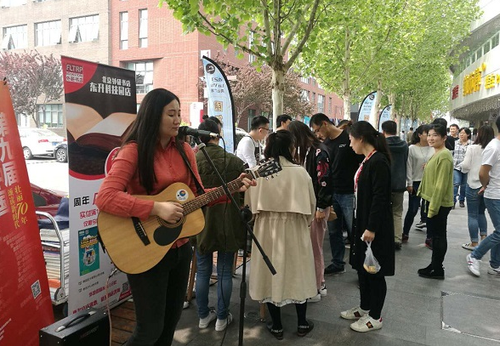 微信截图_20190425190337