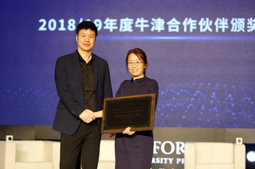 微信截图_20190419213029
