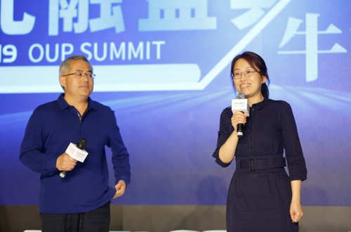微信截图_20190419213052