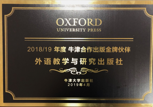 微信截图_20190419213103