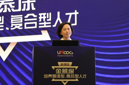 李成坚