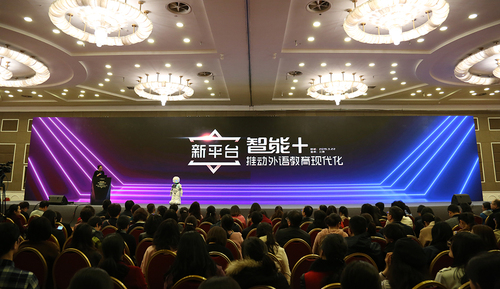 1会场大全景.jpg