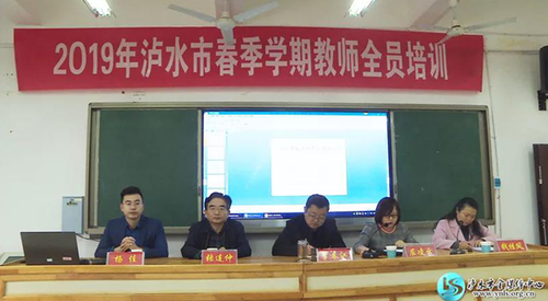 微信截图_20190308104418