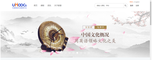 微信截图_20190111172738