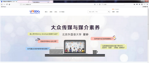 微信截图_20190111172747