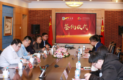 微信截图_20190111094306