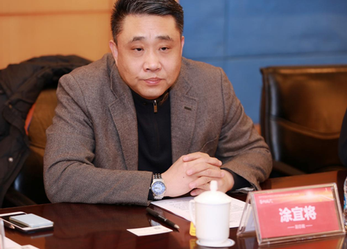 微信截图_20190111094325