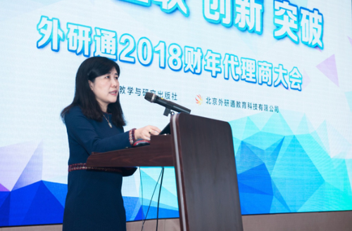 微信截图_20181228133423