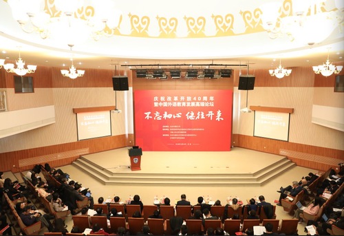 会场P图