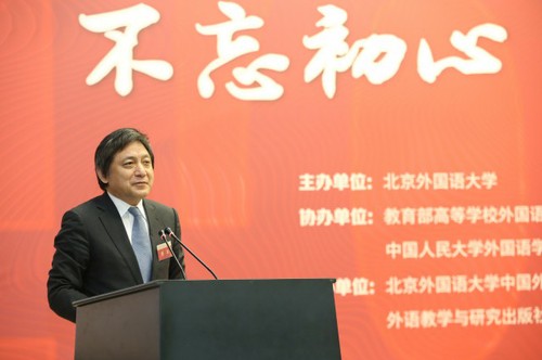 彭龙