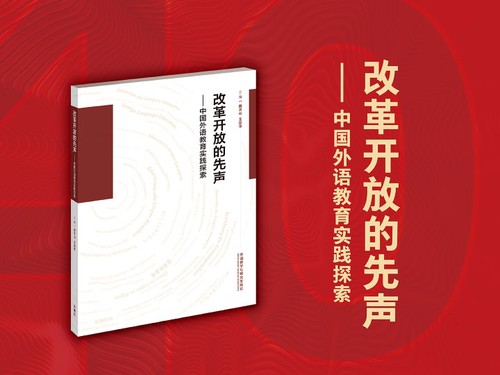 书