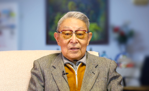 陈爷爷
