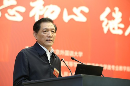李朋义