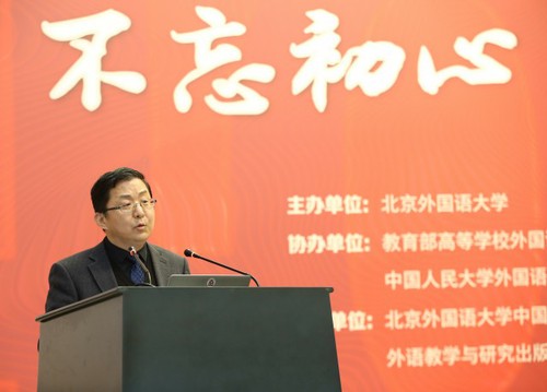 郭英剑
