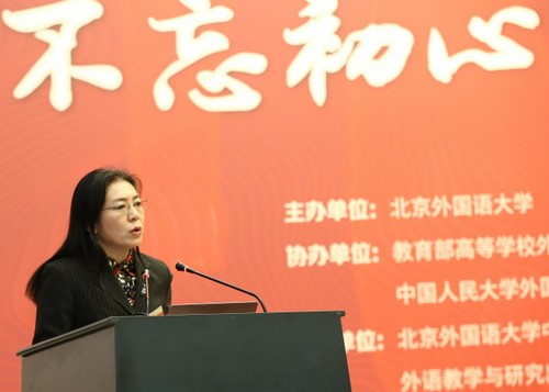 宁琦