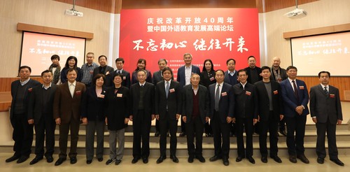 合影1.JPG