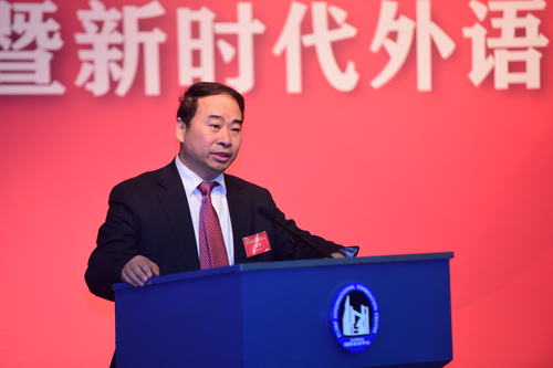 5 王定华教授.JPG