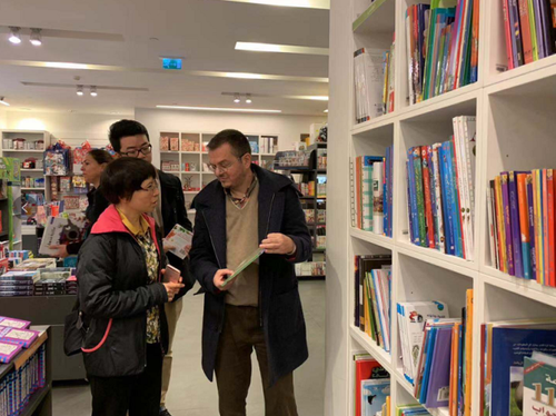 61 走访Antoine书店