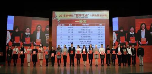 微信图片_20181210092324
