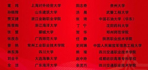 微信图片_20181210092353