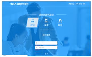 微信截图_20181115095652