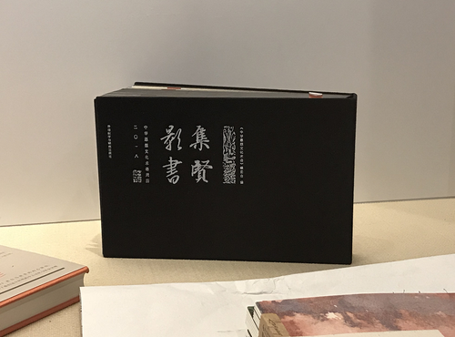 微信截图_20181018105224