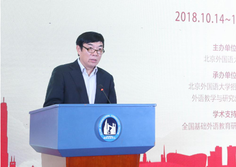 微信截图_20181015172111
